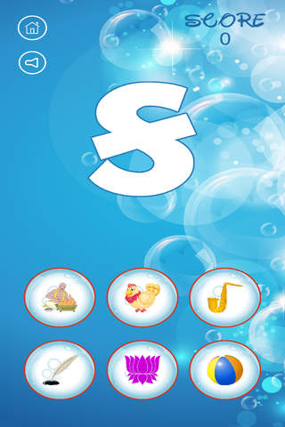 Play N Learn Gujarati - náhled