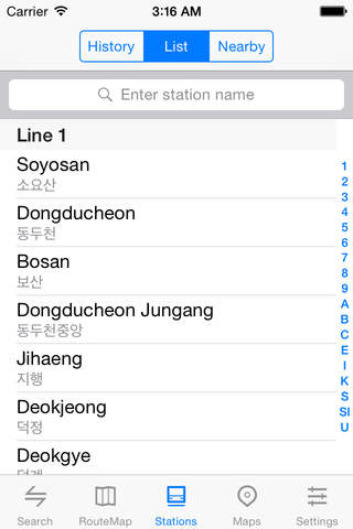 Metro Seoul Subway - náhled