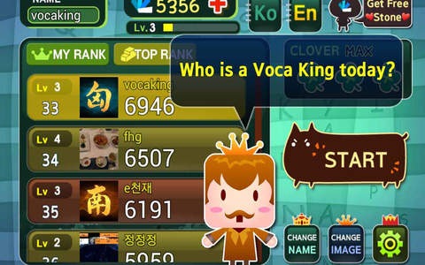 VOCA KING - náhled