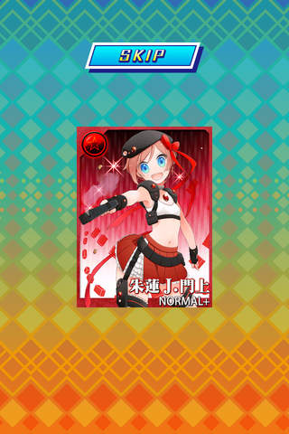 カードコレクト 〜星宝転生ジュエルセイバー〜 - náhled