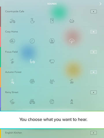 SoundShade screenshot 7