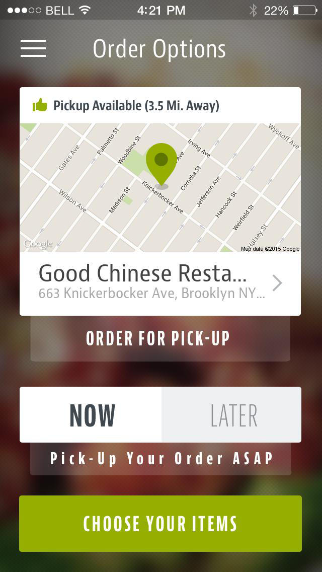 Good Chinese Restaurant screenshot 2