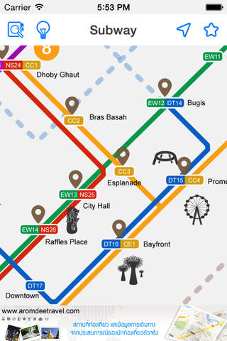 Singapore Travel by MRT - náhled