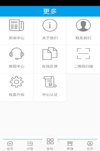 口腔医师网 - náhled