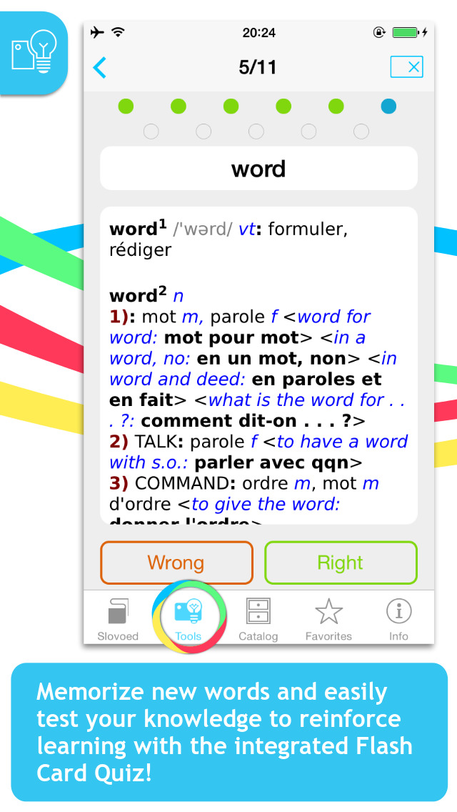 French Slovoed Dictionaries for English, Spanish, Italian and German languages screenshot 4