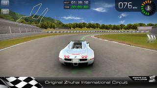 Sports Car Challenge screenshot 5