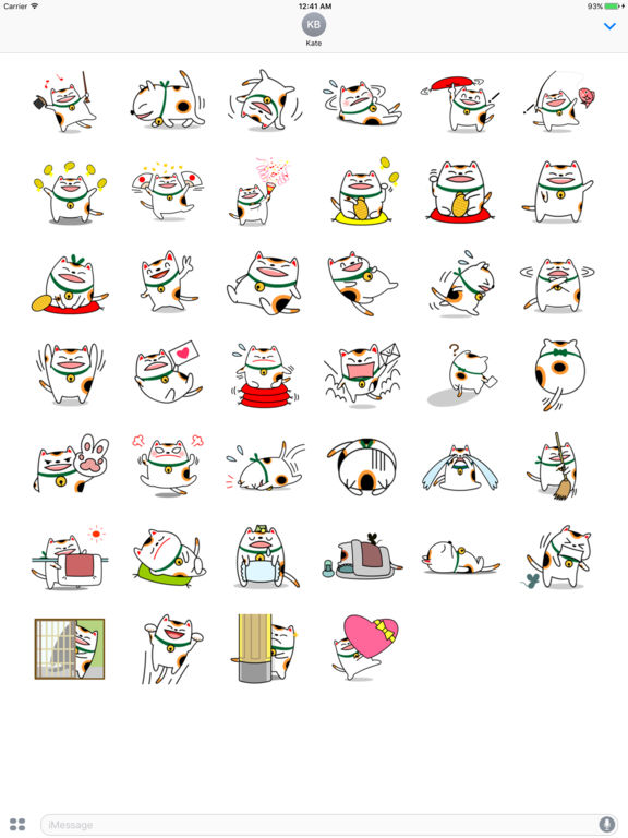 Cat Kun Stickers for iMessage screenshot 3