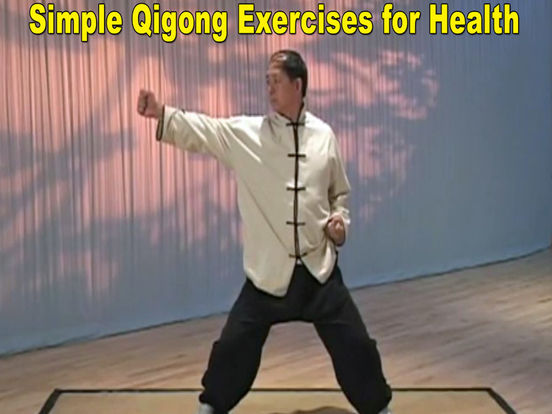 App Shopper: Eight Brocades Qigong - Standing Exercise (Healthcare ...