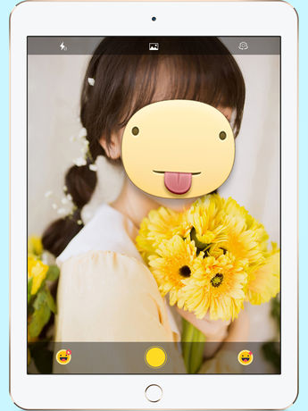 emoji表情包视频-自动识别人脸,添加搞怪可爱贴纸!